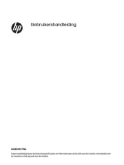 HP