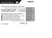 Omron