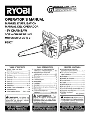 Ryobi
