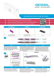Alphacool