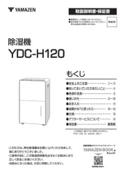 Yamazen