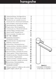 Hansgrohe