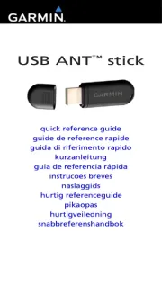 Garmin
