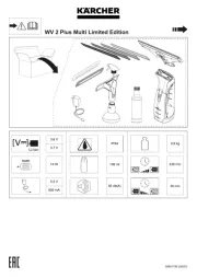 Karcher