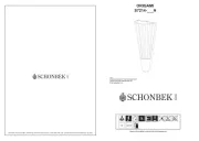 Schonbek