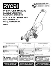 Ryobi