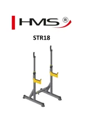 HMS Premium