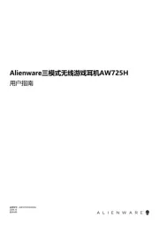 Alienware