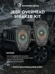 Diamond Audio