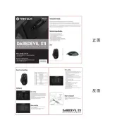 Fantech