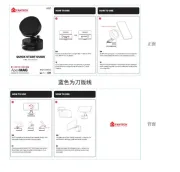 Fantech