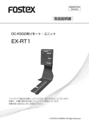 Fostex