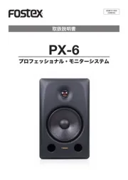 Fostex