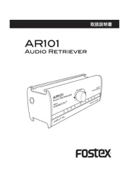 Fostex