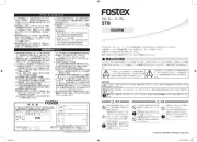 Fostex