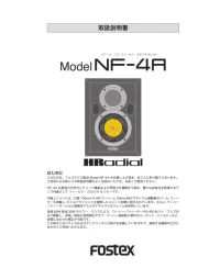 Fostex