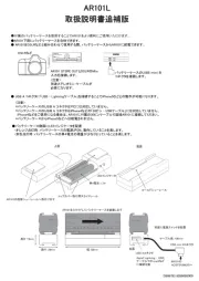 Fostex