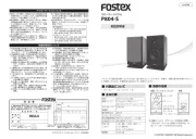 Fostex