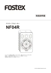 Fostex