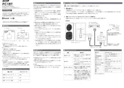 Fostex
