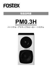 Fostex