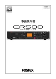 Fostex