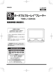 Qriom