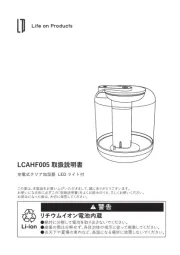 Life On Products