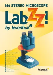 Levenhuk