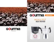 Gourmia