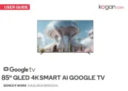 Kogan