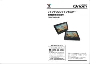 Qriom