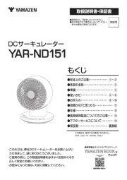 Yamazen