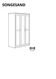 IKEA