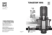 Takstar