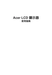 Acer