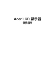 Acer
