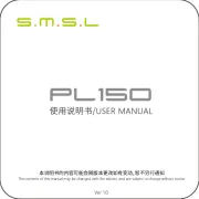 S.M.S.L