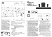 Hisense
