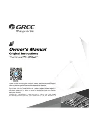 Gree