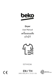 BEKO