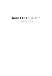 Acer