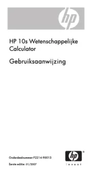 HP