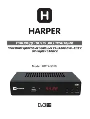 Harper