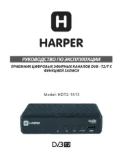 Harper