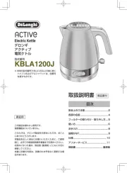Delonghi