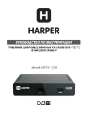 Harper