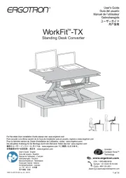 Ergotron