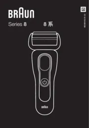 Braun
