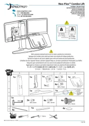 Ergotron